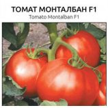 Монталбан F1 семена томата индет (United Genetics)
