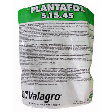 Плантафол 5-15-45 удобрение (Valagro)