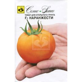 Наранжести F1 семена томата дет. раннего окр. желт. (Семко)