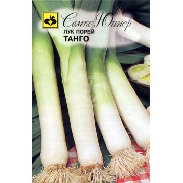Танго семена лука порей среднего 150-160 дн (Семко)