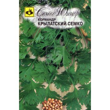 Крылатский Семко семена кориандра (Семко)