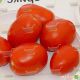Астерікс F1 насіння помідора детермінантного дражоване (Syngenta)