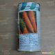 Курода семена моркови среднепоздней 14-18 см (Servise plus (GSN) СДБ)