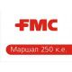 Маршал инсектицид (FMC)