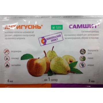 Антигусинь 4 мл + Самшит 3мл инсектицид (Укравит)