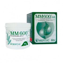 ММ 600 гербицид смачивающийся порошок (НЕРТУС)