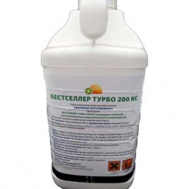 Бестселлер Турбо 200 інсектицид (Terra Vita)