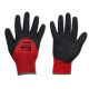 перчатки защитные perfect Grip red full латекс 
