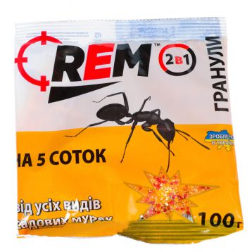 Рем (REM) средство от муравьев микрогранула