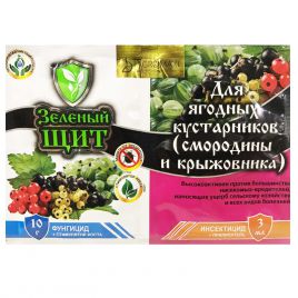 Зеленый щит для ягодных и кустарников 3мл + 10мл/г