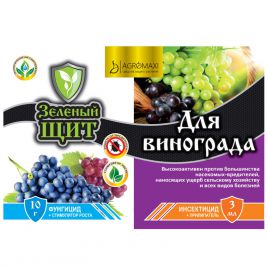 Зелений щит для винограду 3мл + 10мл /г