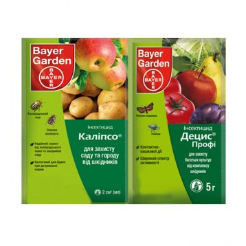 Калипсо+Децис инсектицид (Bayer)