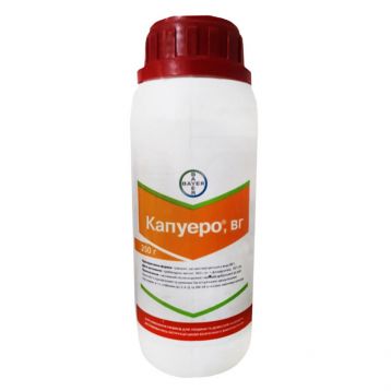 Капуеро гербіцид водорозчинні гранули (Bayer) 