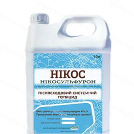 Никос гербицид к.с. (Агрохимические технологии)