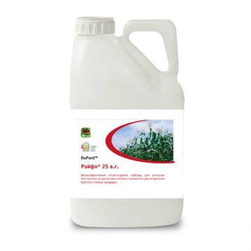Райфл 25 гербицид водорастворимые гранулы (DuPont)
