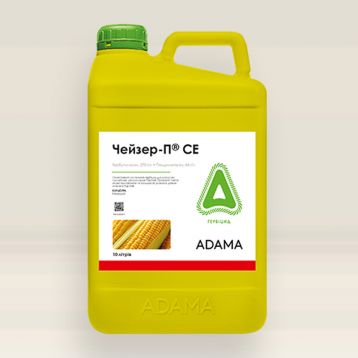 Чейзер-П гербицид суспензионная эмульсия (Adama)