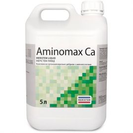  Аміномакс Кальцій AMINOMAX-Ca добриво (Meristem)