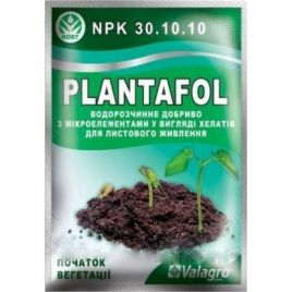 Плантафол (PLANTAFOL) начало вегетации удобрение (Valagro)