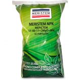 НПК (NPK 11-40-11+2MgO+ mix) удобрение (Meristem)