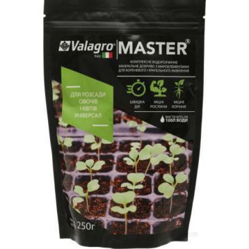 Мастер (MASTER) для овощных удобрение (Valagro)