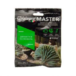 Мастер (MASTER) для кактусов и сукулентов удобрение (Valagro)