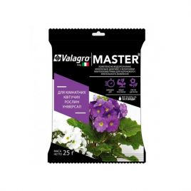 Мастер (MASTER) для комнатных цветущих удобрение (Valagro)