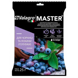 Мастер (MASTER) для черники и голубики удобрение (Valagro)