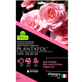 Плантафол (PLANTAFOL) для роз и цветущих удобрение (Valagro)