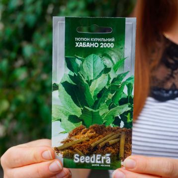 Хабано семена табака курительного (Seedera)