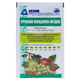 Урожай для плодово-ягодных микроудобрение (Ензим-Агро)
