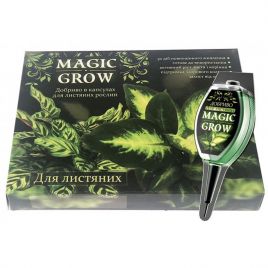 Магик Гроу (Magic Grow) для лиственных удобрение в капсулах (Гилея)