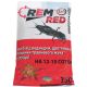 Рем Ред (REM RED) средство от медведки гранула