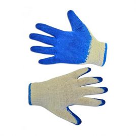 Перчатки текстильные синие с латексным покрытием