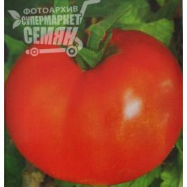 Волгоградский 5/95 семена томата дет (Элитный ряд)