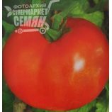Волгоградский 5/95 семена томата дет (Элитный ряд)