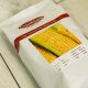 Ноа F1 семена кукурузы суперсладкой Sh2 ранней 72-73дн. 22см 16-18 ряд. (Pop Vriend)