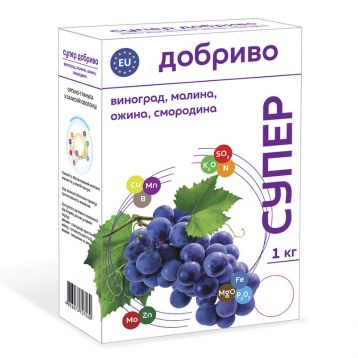 Добриво СУПЕР для винограду, малини, ожини та смородини органо-мінеральне 