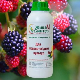 Биостимулятор роста Живая М Синтез для плодово-ягодных культур