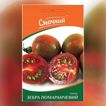 Зебра помаранчева насіння помідора індетермінантного (ТМ Смачний)