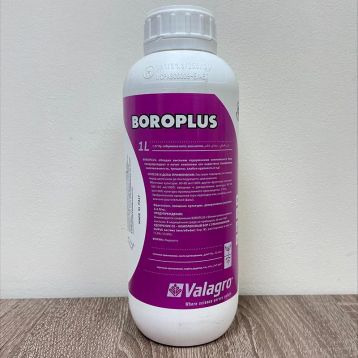 Удобрение Бороплюс (Boroplus) 