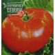 Балада насіння томату дет (Елітний ряд)